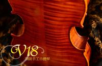 【嘟嘟牛奶糖】愛琴海 V18系列虎紋小提琴．法式規格．配高檔方盒(含溼度計)‧限量十把V18009