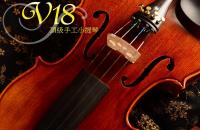 【嘟嘟牛奶糖】愛琴海 V18系列虎紋小提琴．法式規格．配高檔方盒(含溼度計)‧限量十把V18003