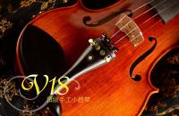 【嘟嘟牛奶糖】愛琴海 V18系列虎紋小提琴．法式規格．配高檔方盒(含溼度計)‧限量十把V18004